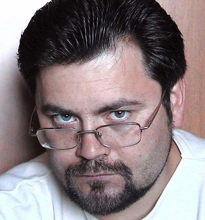 это Я