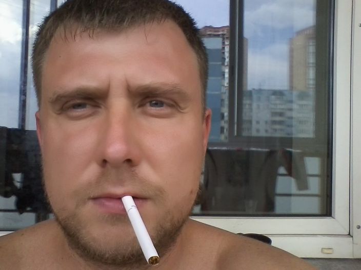 привет