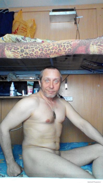 Выбери меня, умираю без Секса