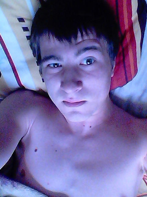 мой мальчик