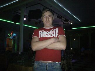 это ЯЯЯЯЯЯЯЯЯ