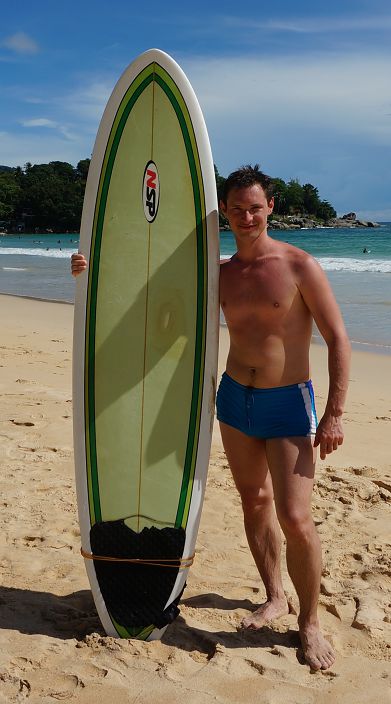 Люблю наслаждаться