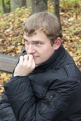 Это Я
