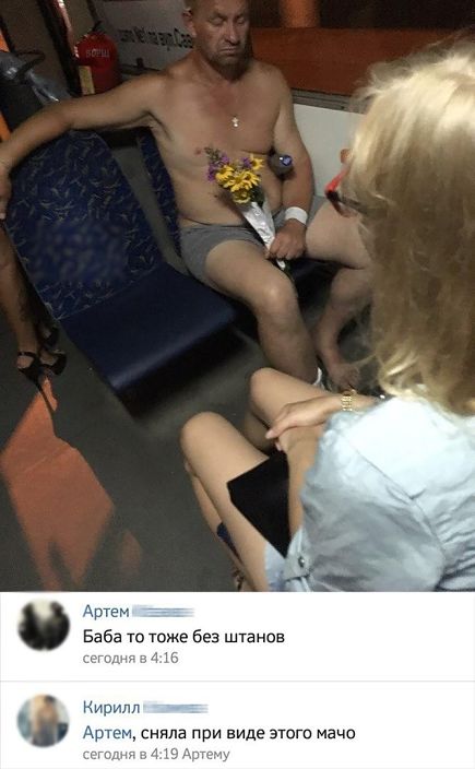 Личные фото