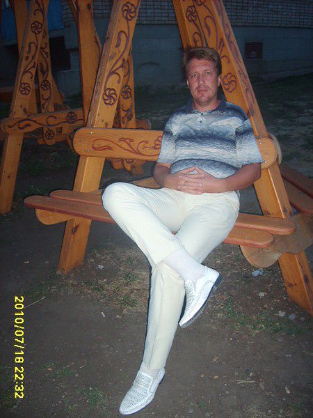 Это я