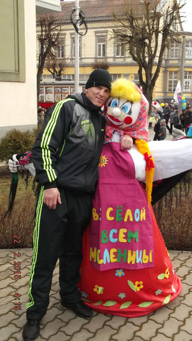 я такой как есть