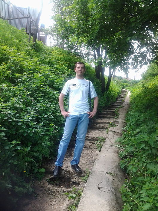 Алекс