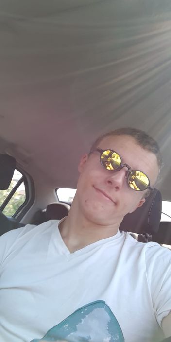 вот так вот