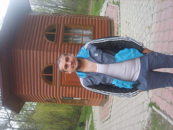 это я