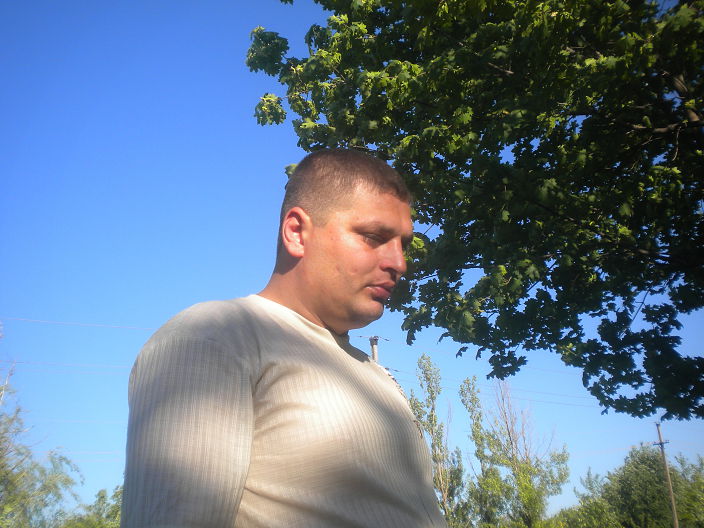 это я