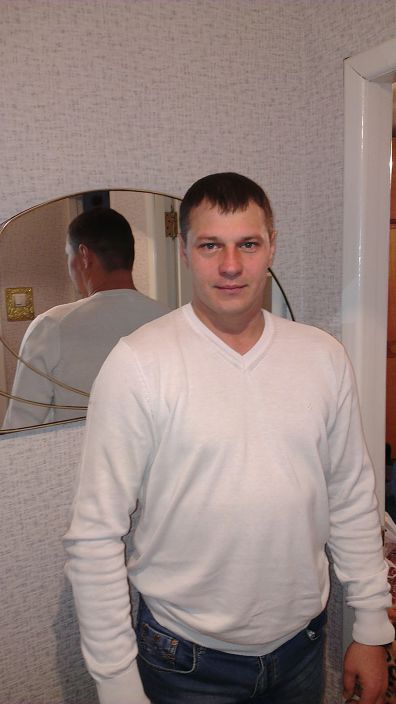 это я
