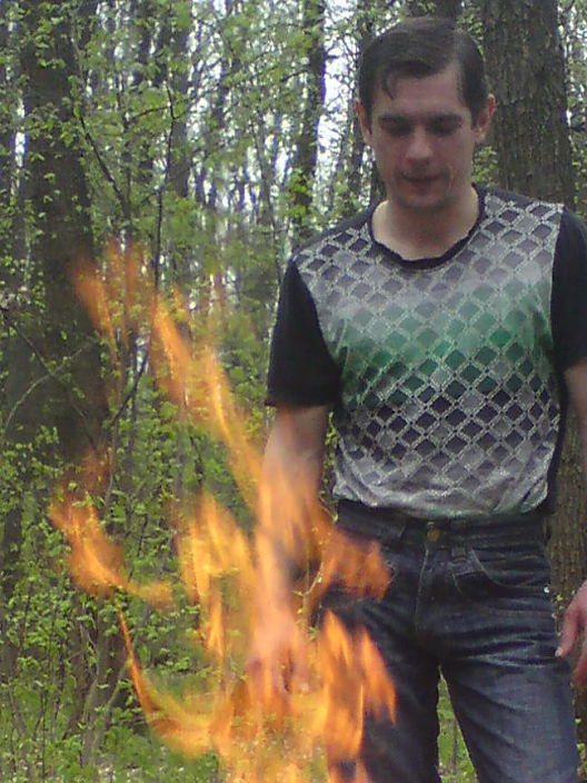 Всегда готов