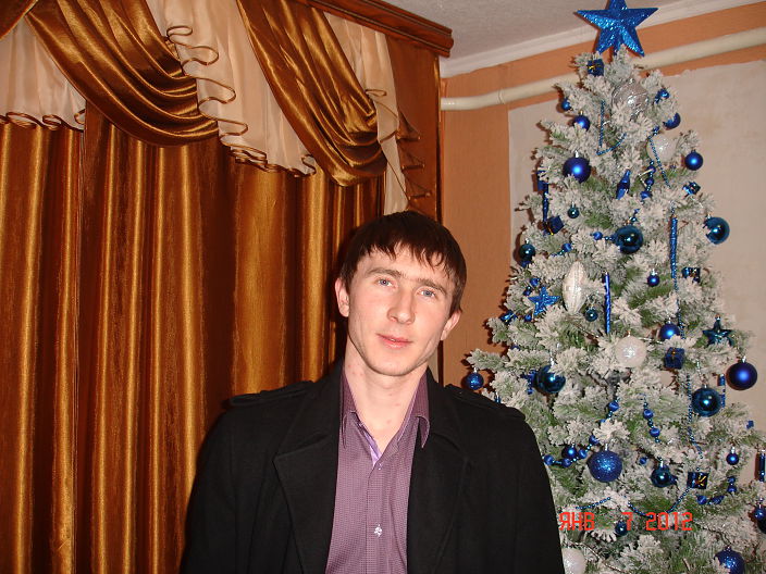 это я