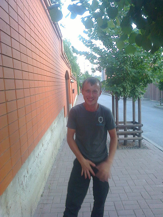 я супер