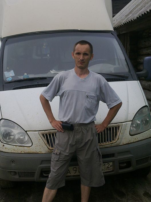 супер фотка