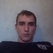 както так