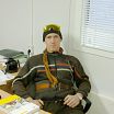 12енокео