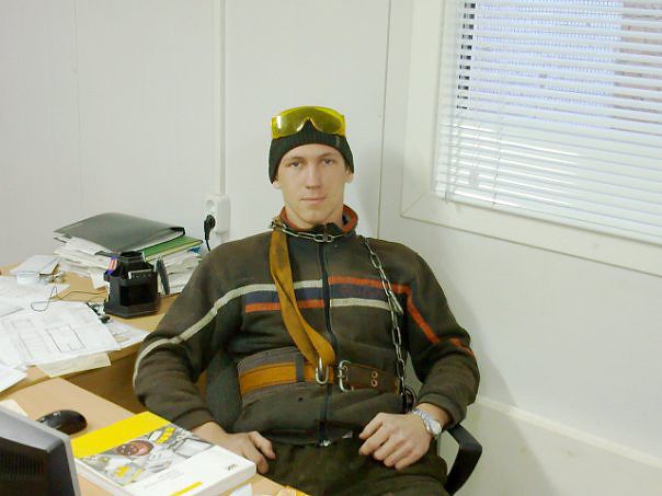 12енокео