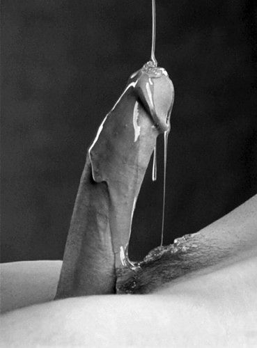 вот так вот