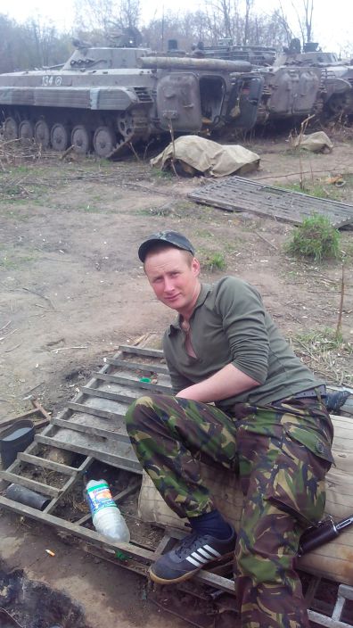 вот такой я