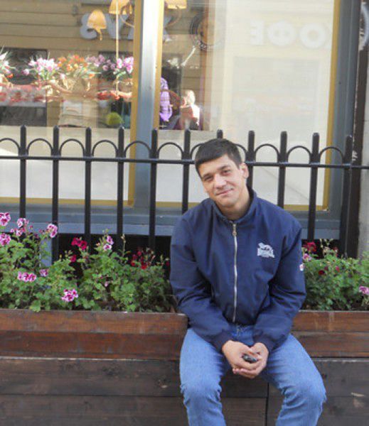 Улыбаудалить