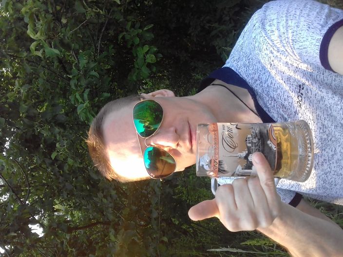 В активном поиске