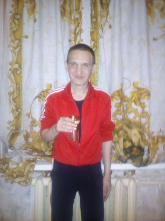 я тибя жду