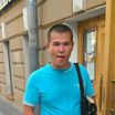 СЕКС