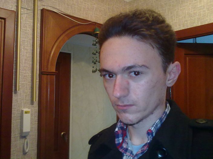 Это я