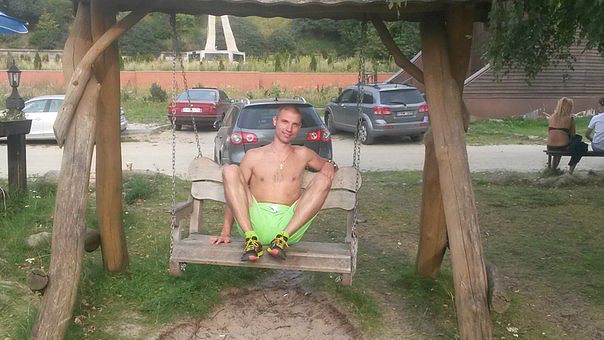 я на отдыхе