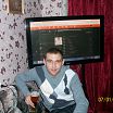фелька