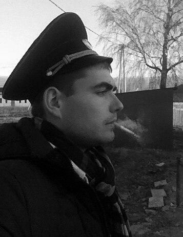 полицейский