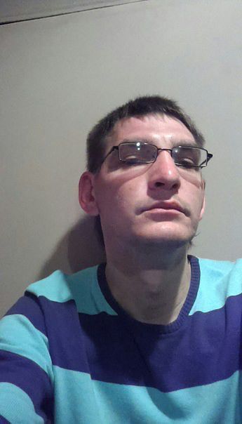 в поиске и\о