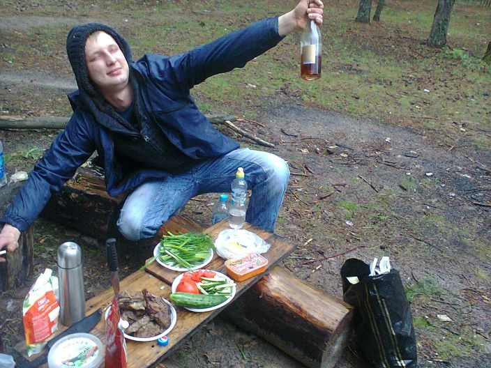 Отдых