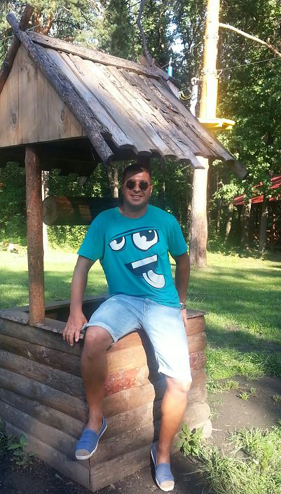 на отдыхе