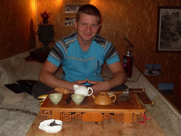 это я