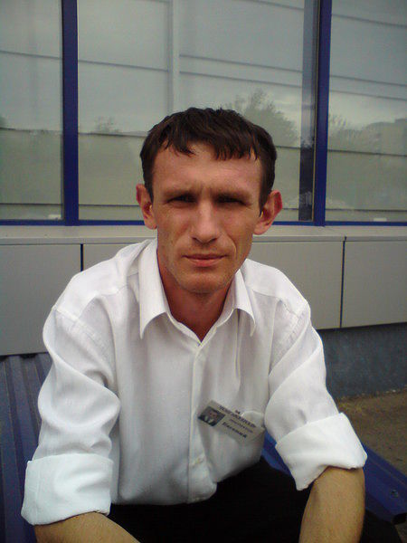 Я на работе