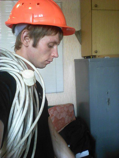 Я на работе