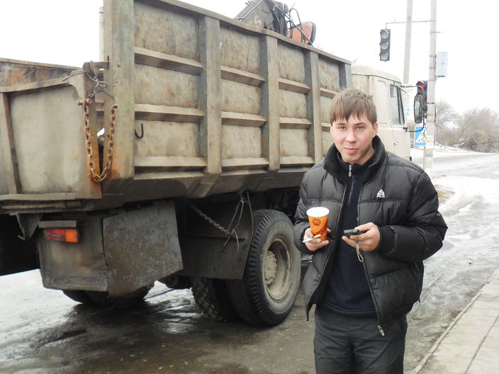 я на работе