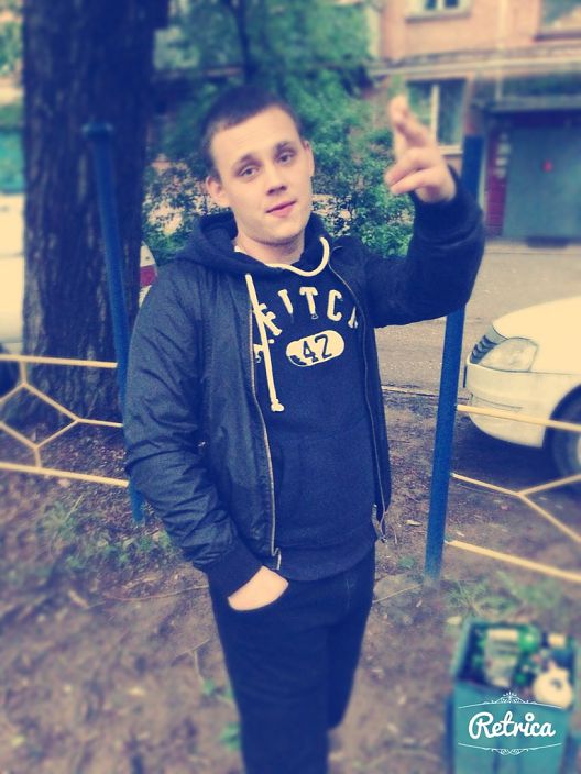 я и только я