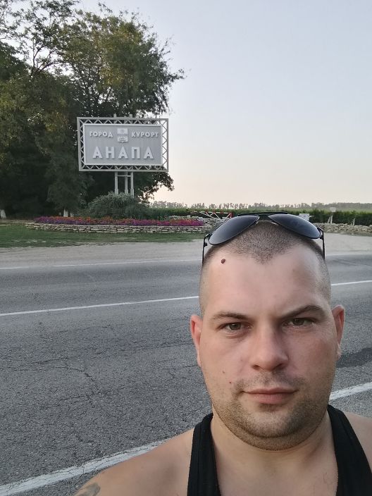 Личные фото