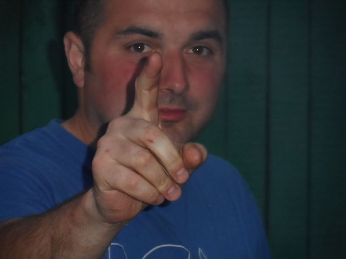 свободен