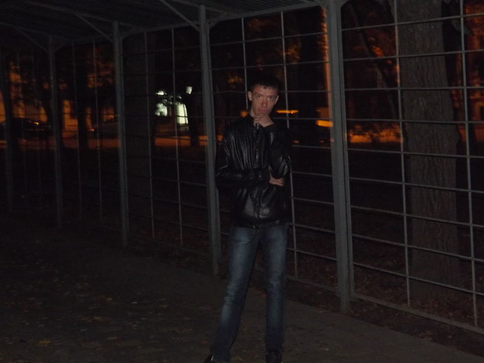 СЕРГЕЙ