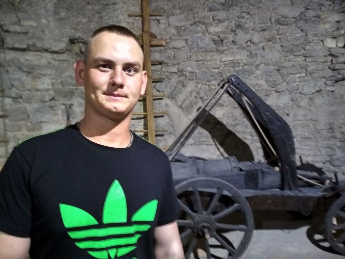 Гуляю