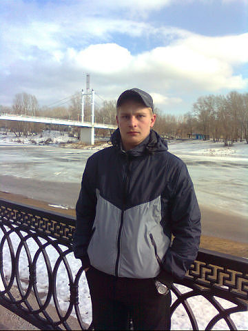 моя