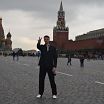 привет