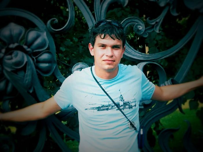 вот так как то