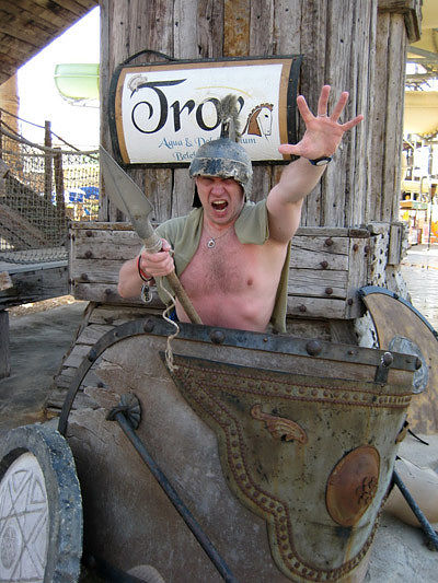 впереееед!!!