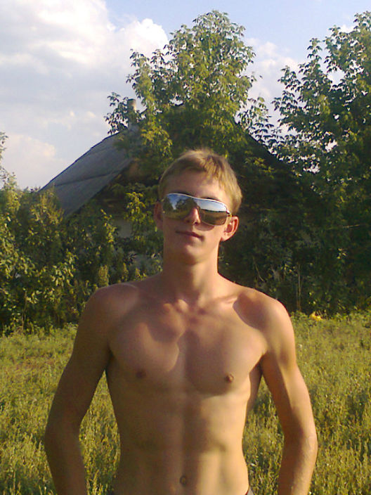 вот какой я