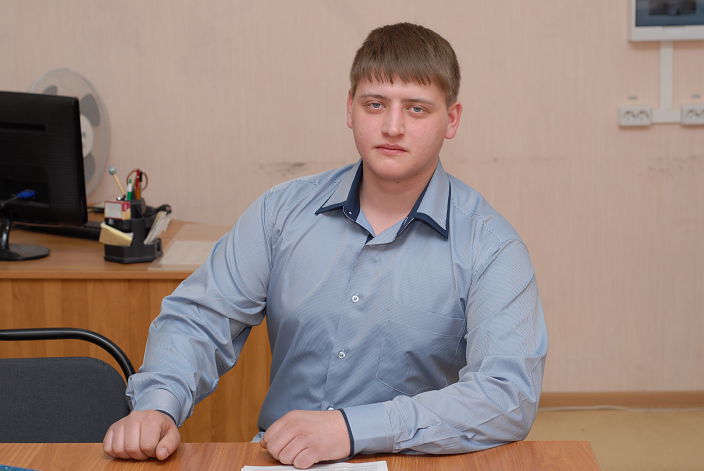 это я